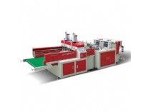 全自動雙通道背心袋制袋機